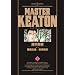 MASTER�L�[�g�� 5 ���S�� (�r�b�O �R�~�b�N�X�k�X�y�V�����l)