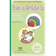 Kids as Architects (For the Mac): Buildings Kids Wish Would Really be Built, Modeled in...