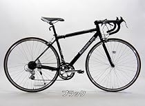 超特価ロードバイクRD-701ﾌﾚｰﾑｻｲｽﾞ500mm ブラック