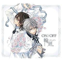 【クリックで詳細表示】輪廻-ロンド-(期間生産限定アニメ盤) [Single， Limited Edition， Maxi]