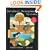 Database Management Systems: International Edition