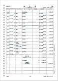 弥生 A4元帳ページプリンタ3行明細 334002