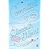 Committed: A Love Story
