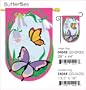 Butterflies Garden Flag Indoor/outdoor 13.5" X 18"