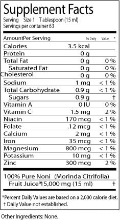 Ardyss Pure Noni Dietary Supplement