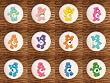 SET (12) CARE BEARS BEAR CHILDRENS DRESSER DRAWER PULLS KNOBS