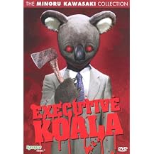 Executive Koala (The Minoru Kawasaki Collection) (Widescreen) (Special edition)