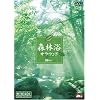 森林浴サラウンド[映像遺産・ジャパントリビュート] [DVD]