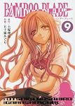 BAMBOO BLADE