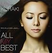 ALL MY BEST (数量限定生産) (アナログ・レコードLP盤4枚組)[12 inch Analog]