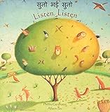 Listen, listen = Suno bhaī suno