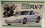 1/24 Mazda FC3S RX-7 1985 with Resin Engine