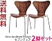 2脚で1セット アルネ・ヤコブセン　Seven Chair　セブンチェア ウォールナット　ブラウン