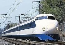 300ピース 0系新幹線 こだま 26-126S