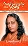 Autobiography of a Yogi (Mass Market Paperback)