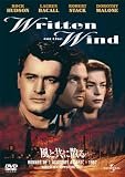 ���ȶ��˻��� [DVD]