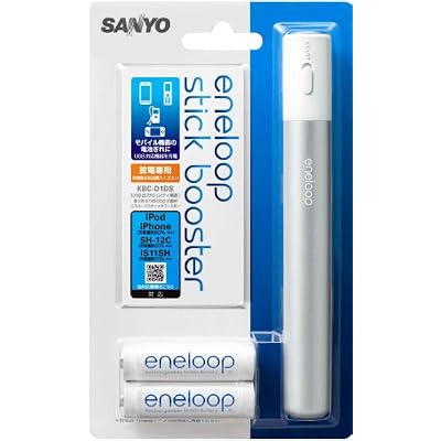 eneloop stick booster