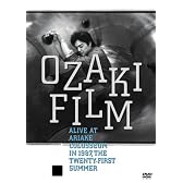 OZAKI FILM ALIVE AT ARIAKE COLOSSEUM IN 1987 THE TWENTY-FIRST SUMMER [DVD]