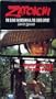 Zatoichi - The Blind Swordsman & the Chess Expert [VHS]