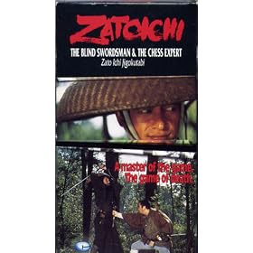 Zatoichi - The Blind Swordsman & the Chess Expert [VHS]