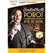 Poirot - After The Funeral Murder Mystery DVD Game [Interactive DVD]