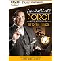 Poirot - After The Funeral Murder Mystery DVD Game [Interactive DVD]