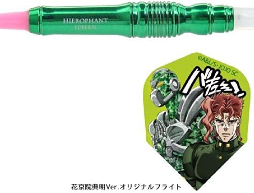 Still Alive JoJo's Bizarre Adventure dart set Kakyoin Noriaki soft darts / barrel / Arrows