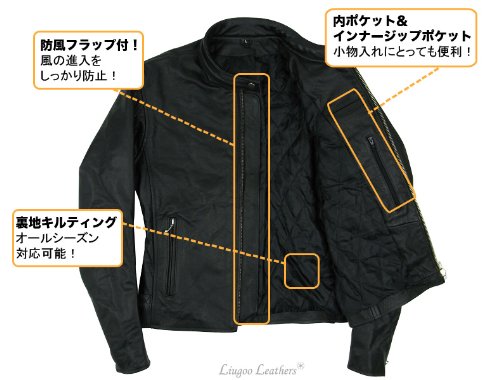 【高級牛革】レディース　シングルライダース　《ブラック》1（M)
