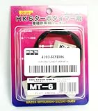 HKS Turbo Timer Harness MT-6 Eagle 95-98 Talon TSI AWD
