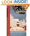 My Asakusa: Coming of Age in Pre-War Tokyo