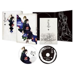 �u�V���E���v �� [Blu-ray]