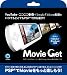 PSP用動画転送ソフト『Movie Get』でAmazonアフィリエイトツール