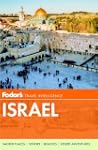 Fodor's Israel