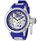 Invicta Mens 1089 Russian Diver Mechanical Ske