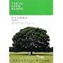 TOKYO KOEN SAMPO ���������U�� (P-Vine BOOks)