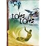 Toka Toka: A Documentary About Surfing In Forbidden Fiji