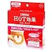 ＨＯＴ効果　スルーキュア　３枚