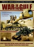 War In The Gulf [DVD]