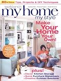My Home My Style