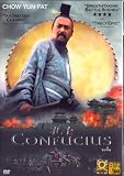Confucius (2010) Chow Yun Fat (Eng Subs) DVD