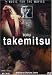 DVD : Music for The Movies: Toru Takemitsu