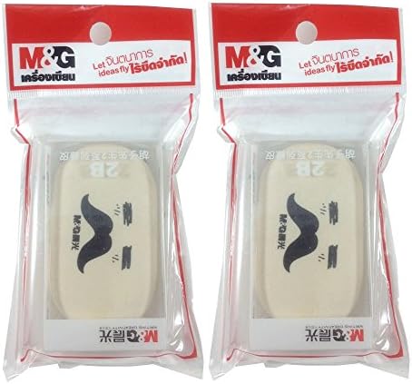 Eraser Students Stationery Cute Mustache Face 2B Exam Dedicated Clean Pencil Rubber Gift 2pack