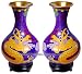 Chinese Products / Chinese Cloisonne Vases - Twin Dragons (Pair)