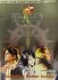 Final Fantasy VIII Official Strategy Guide