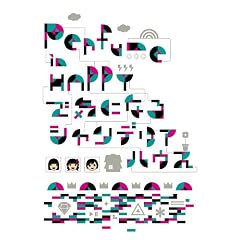Perfume in HAPPYで気になるシャンデリアハウス [DVD]