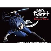 ¥³¡¼¥É¥®¥¢¥¹ Ë´¹ñ¤Î¥¢¥¥È Âè1¾Ï Íãε¤ÏÉñ¤¤¹ß¤ê¤¿ PRODUCT WORKS