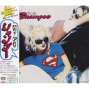 【クリックで詳細表示】ウィ・アー・シャンプー