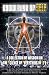 Knowledge of Self: A Collection of Wisdom on the Science of Everything in Life
