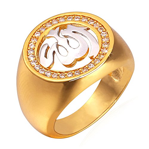 Two-tone Jewelry 18K Gold Plated Allah Ring 8#