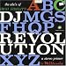 The ABC's of High Fidelity